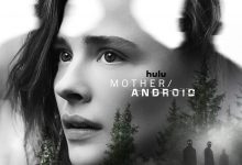 母亲/机器人 Mother/Android (2021)