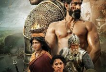 巴霍巴利王2：终结 Baahubali 2: The Conclusion (2017)