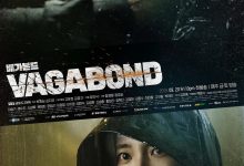 浪客行 배가본드 (2019)