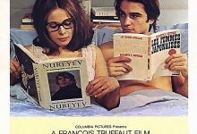 婚姻生活 Domicile conjugal (1970)