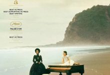 钢琴课 The Piano (1993)