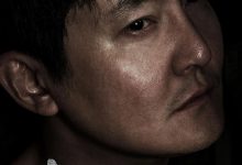 对手 (2021)