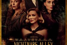 玉面情魔 Nightmare Alley (2021)