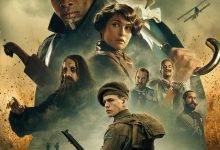 王牌特工：源起 The King’s Man (2021)