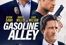 终极死路 Gasoline Alley (2022)
