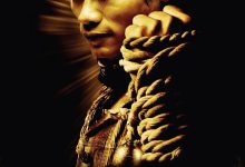 冬荫功 ต้มยำกุ้ง (2005)