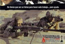 拆弹部队 The Hurt Locker (2008)