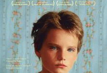 假小子 Tomboy (2011)