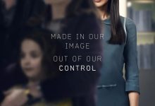 真实的人类 第一季 Humans Season 1 (2015)