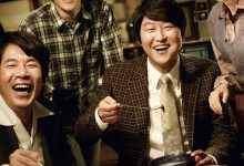 辩护人 변호인 (2013)