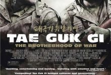 太极旗飘扬 태극기 휘날리며 (2004)