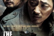 黄海 황해 (2010)