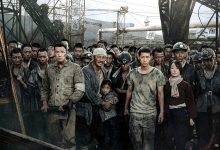 军舰岛 군함도 (2017)