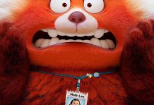 青春变形记 Turning Red (2022)
