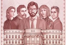 纸钞屋 第一季 La casa de papel Season 1 (2017)