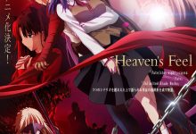 命运之夜——天之杯Ⅲ：春之歌 劇場版 Fate/stay night [Heaven’s Feel] III. spring song (2020)