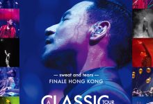 A Classic Tour 学友.经典世界巡回演唱会 (2016)