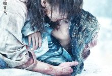 浪客剑心 最终章 追忆篇 るろうに剣心 最終章 The Beginning (2021)