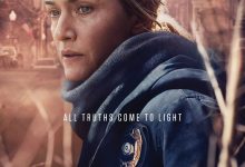 东城梦魇 Mare of Easttown (2021)