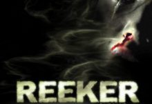 雾人 Reeker (2005)