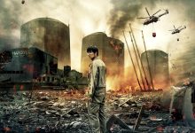 潘多拉 판도라 (2016)