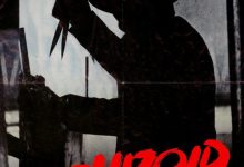 精神病患者 Schizoid (1980)