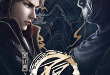 画江湖之不良人 第三季 (2018)
