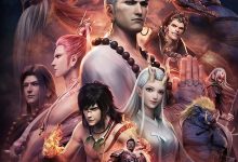 西行纪 (2018)