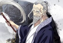 一人之下2番外篇天师下山 (2018)