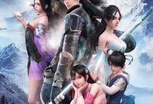 雪鹰领主 第一季 (2018)