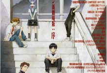 福音战士新剧场版：序 ヱヴァンゲリヲン新劇場版：序 (2007)