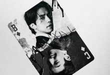 邪恶与疯狂 배드 앤 크레이지 (2021)