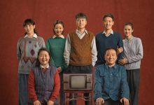 人世间 (2022)