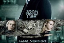 不明身份 Unknown (2011)