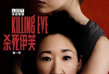 杀死伊芙 第一季 Killing Eve Season 1 (2018)