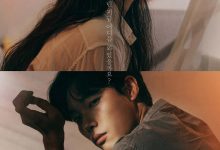 人间失格 인간실격 (2021)