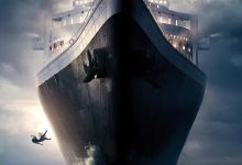 海上谋杀案 第一季 Alta mar Season 1 (2019)