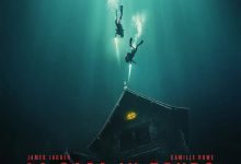 深宅 The Deep House (2021)