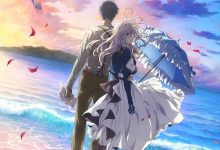 紫罗兰永恒花园 剧场版 劇場版 ヴァイオレット・エヴァーガーデン (2020)