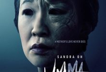 母亲 Umma (2022)