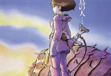 风之谷 風の谷のナウシカ (1984)