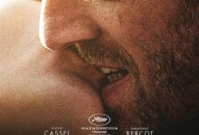 我的国王 Mon roi (2015)