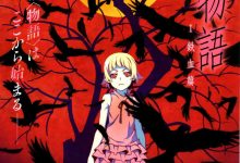 伤物语1：铁血篇 傷物語Ⅰ 鉄血篇 (2016)