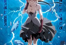 伤物语2：热血篇 傷物語Ⅱ 熱血篇 (2016)