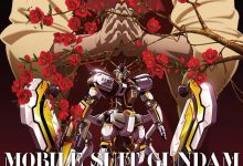 机动战士高达 雷霆宙域 BANDIT FLOWER 機動戦士ガンダム サンダーボルト BANDIT FLOWER (2017)