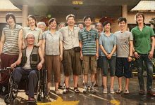 奇迹·笨小孩 (2022)