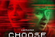 恐怖循环 Choose or Die (2022)