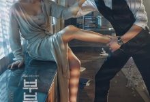 夫妻的世界 부부의 세계 (2020)