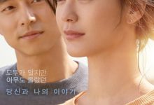 82年生的金智英 82년생 김지영 (2019)