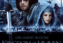 天国王朝 Kingdom of Heaven (2005)
